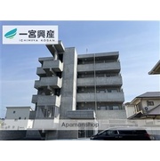 物件名が入ります