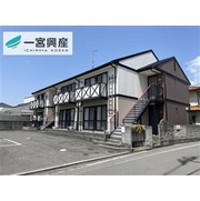 物件名が入ります