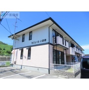 物件名が入ります