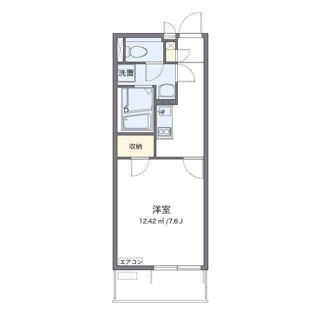 物件名