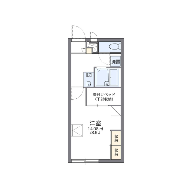 物件名