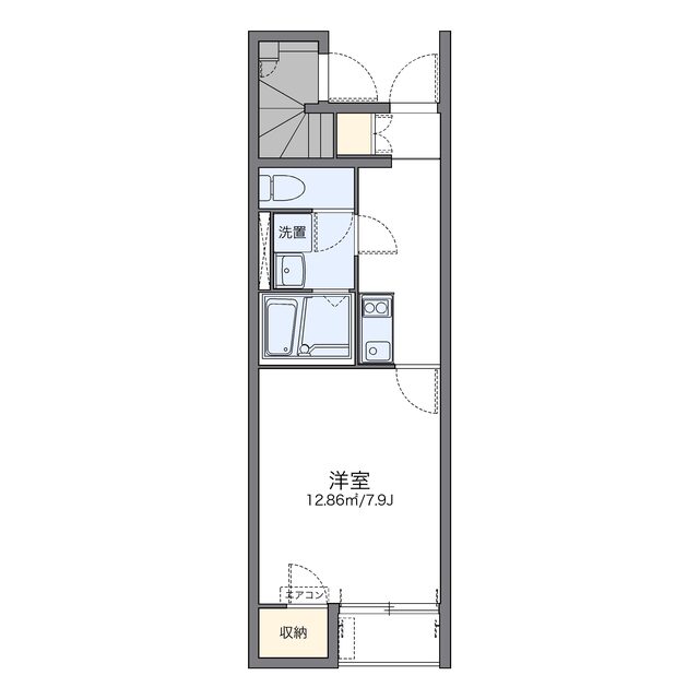 物件名