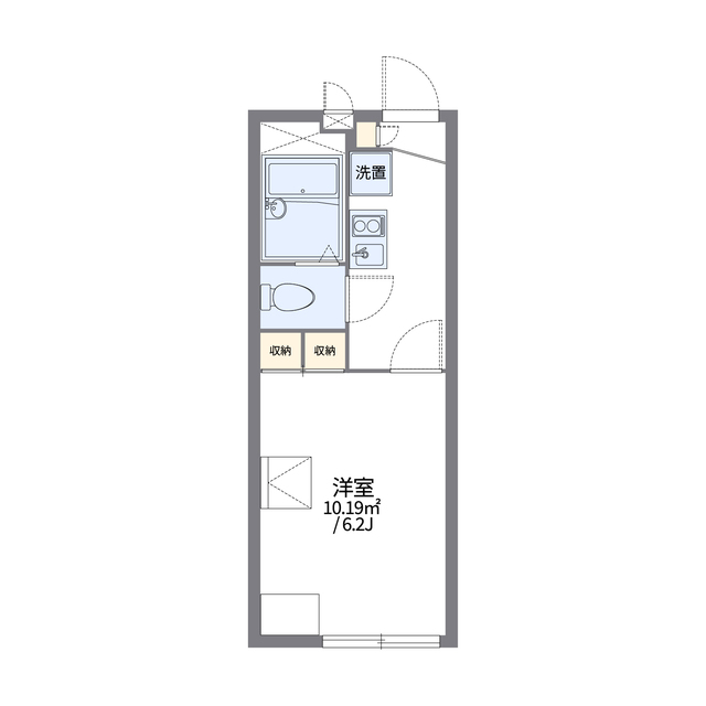 物件名