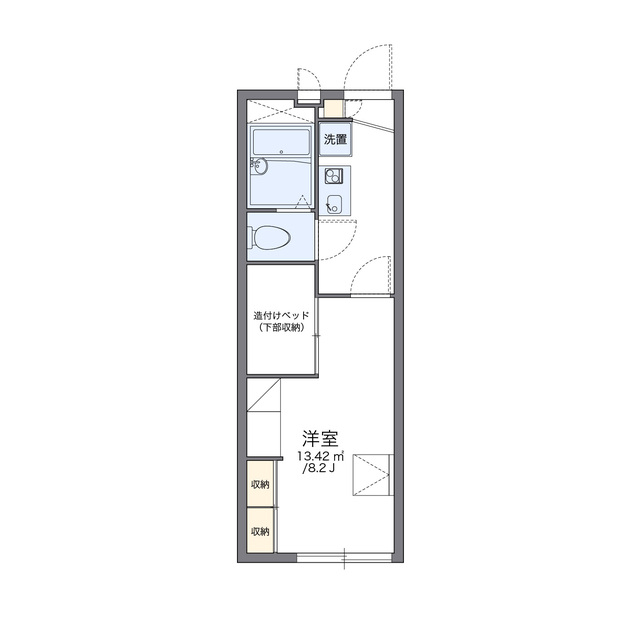 物件名