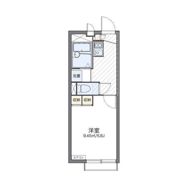 物件名