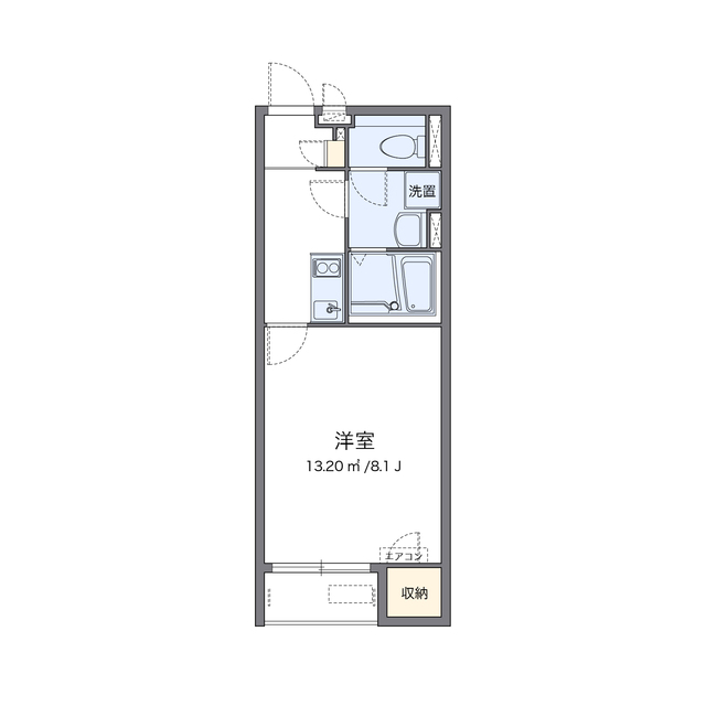 物件名
