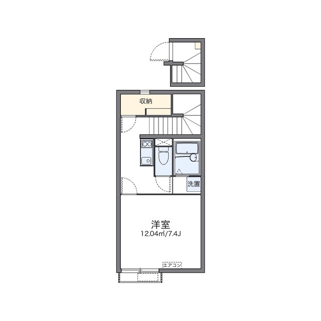 物件名