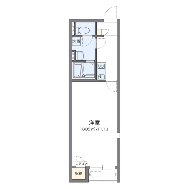 物件名