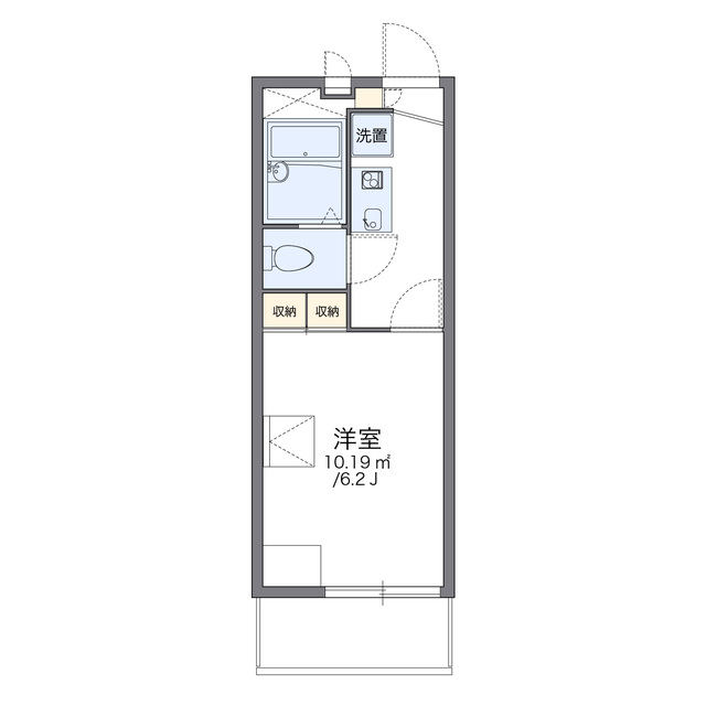 物件名
