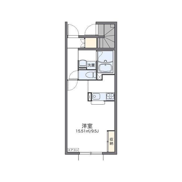 物件名