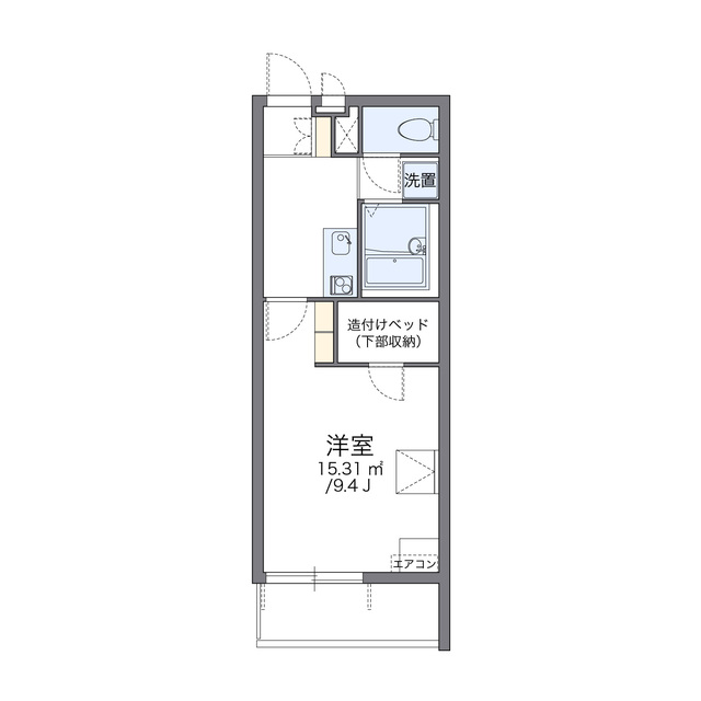 物件名