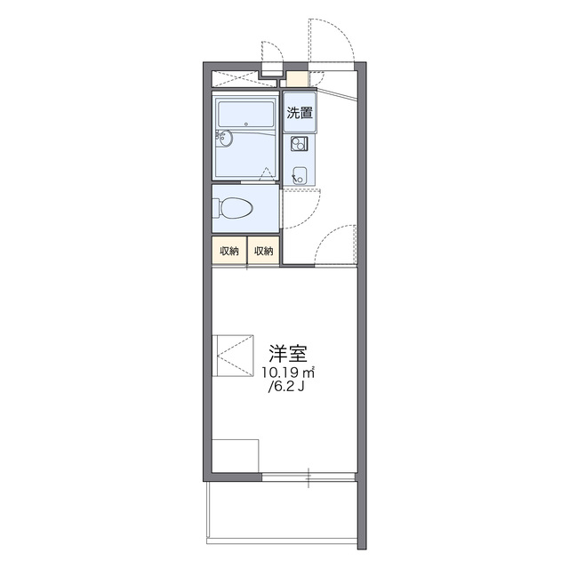 物件名