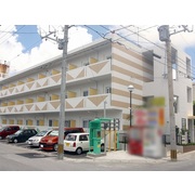 物件名が入ります