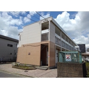 物件名が入ります