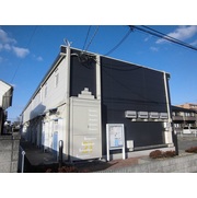 物件名が入ります