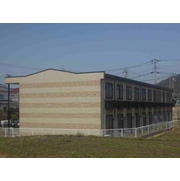 物件名が入ります