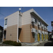 物件名が入ります