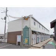 物件名が入ります