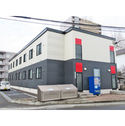 物件名が入ります