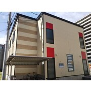 物件名が入ります