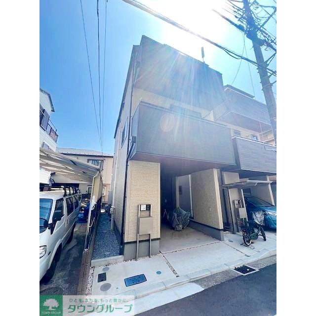 丸山ビルの賃貸物件