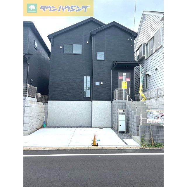 四街道駅より徒歩17分 築1年7ヶ月 2階建の賃貸物件