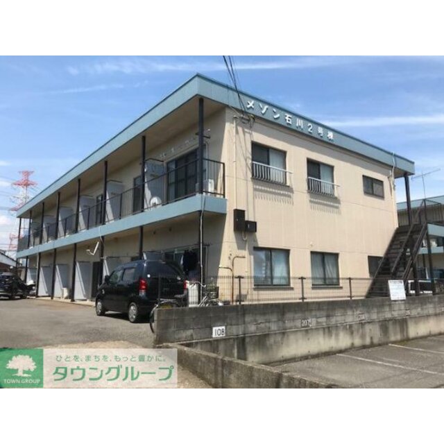 メゾン石川２号棟の賃貸物件