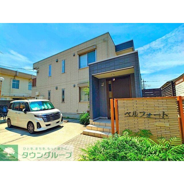 ベルフォートの賃貸物件