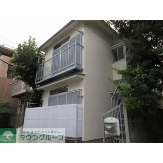 洗足池駅より徒歩5分 築18年10ヶ月 2階建の賃貸物件