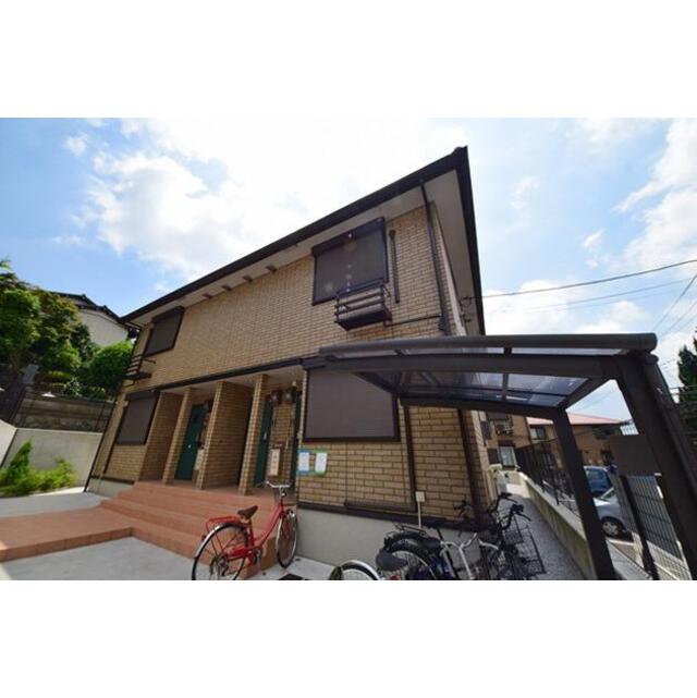 二俣川駅より徒歩17分 築11年2ヶ月 2階建の賃貸物件