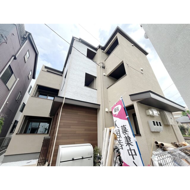 グランドール豪徳寺Vの賃貸物件