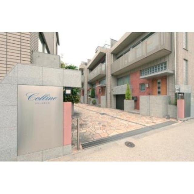 コリーヌ等々力の賃貸物件