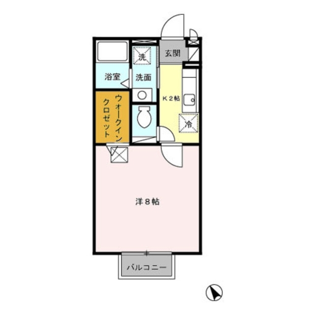 物件名