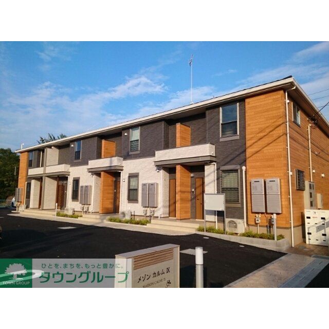 メゾンカルムIXの賃貸物件