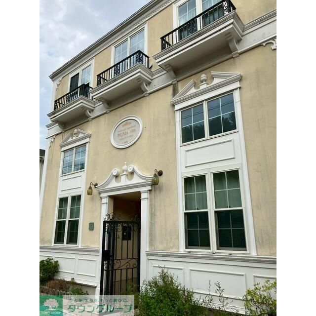 プリマ十番館の賃貸物件