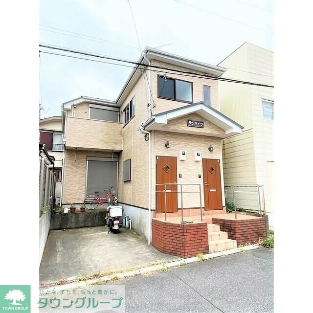 サンハイツの賃貸物件