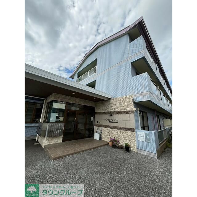クレストセンバの賃貸物件