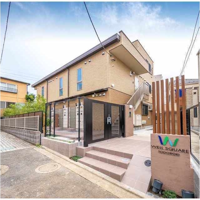 ウェルスクエア等々力の賃貸物件