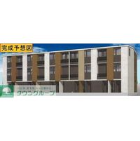 新着物件画像