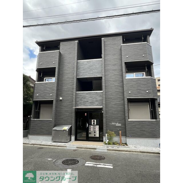 クレシーダの賃貸物件