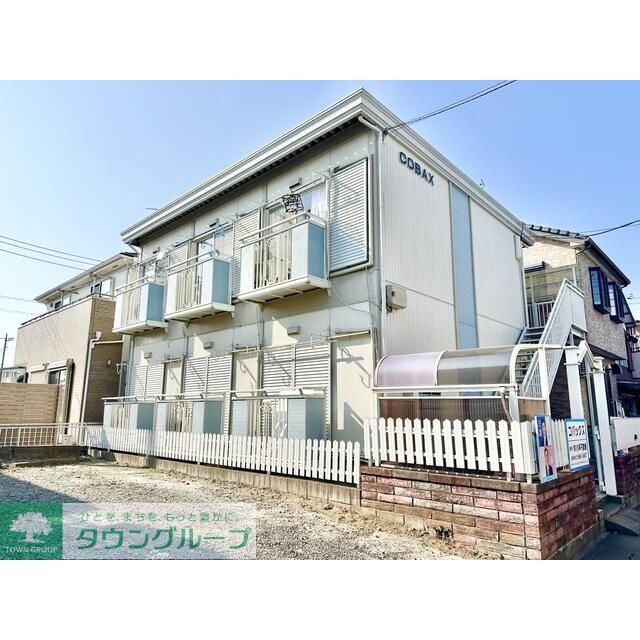 コバックスの賃貸物件