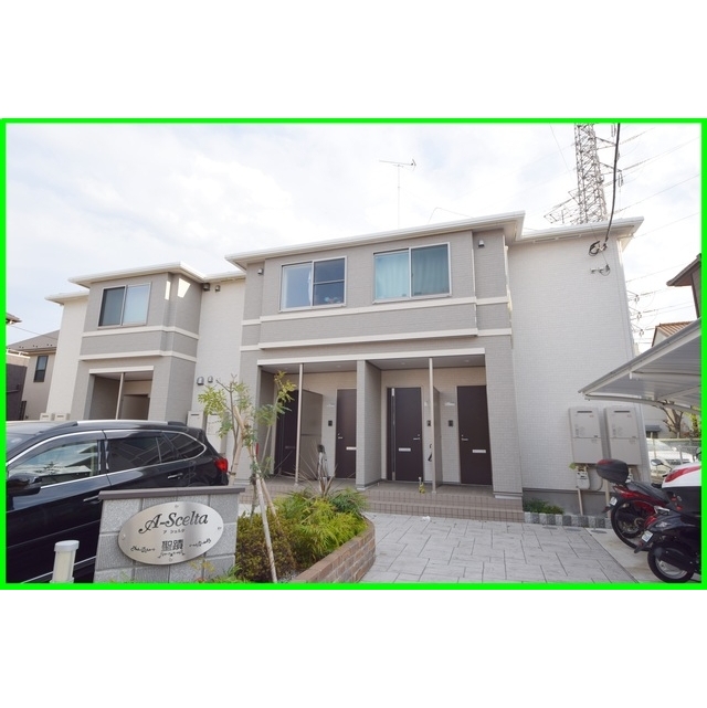 アシェルタ聖蹟の賃貸物件