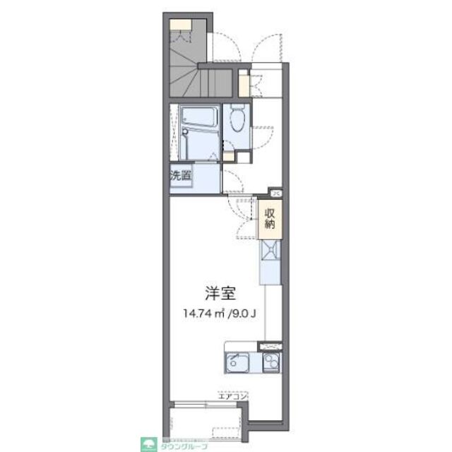 ミランダコンジュＳＨの賃貸物件
