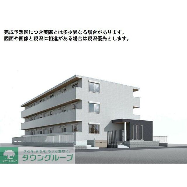 港南中央駅より徒歩14分 新築 3階建の賃貸物件