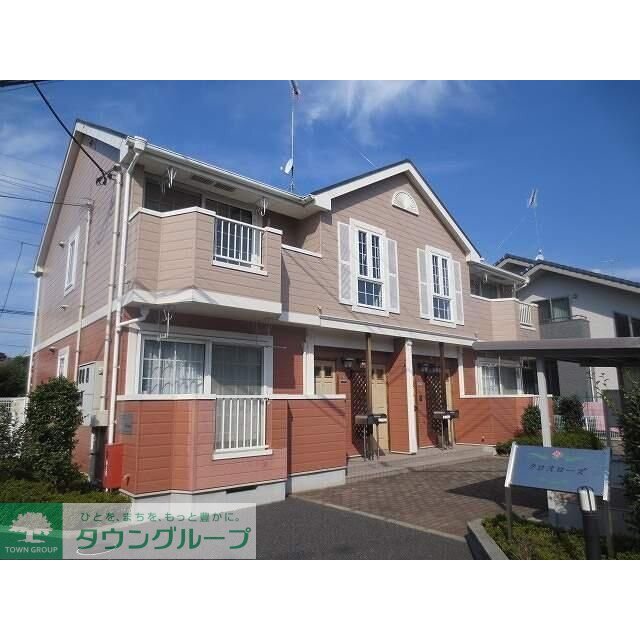 栗橋駅より徒歩15分 築23年2ヶ月 2階建の賃貸物件