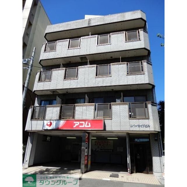 リバーサイドビルの賃貸物件