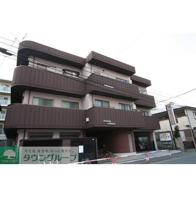 アメニティ戸田公園の賃貸物件