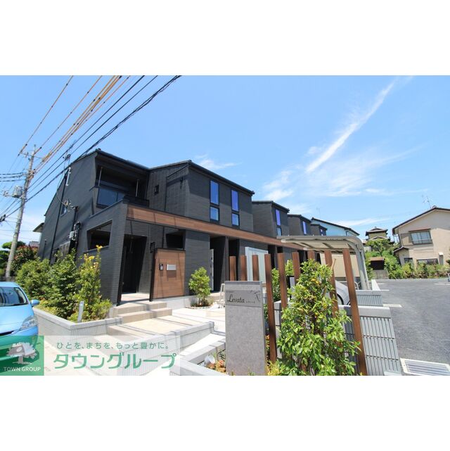 レヴァータの賃貸物件