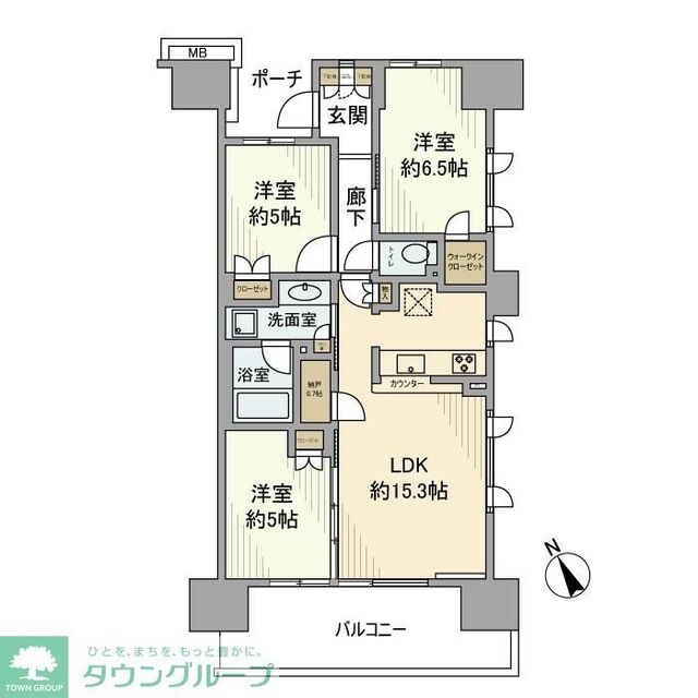 物件名
