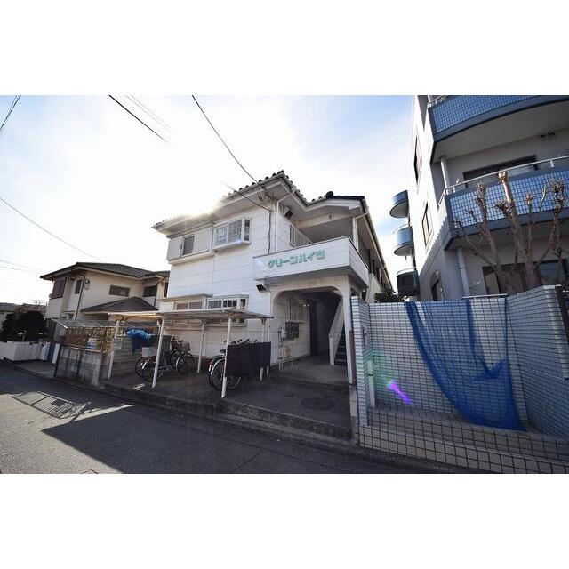 グリーンハイツの賃貸物件